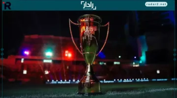 موعد طرح تذاكر السوبر المصري يحدد انطلاق الحجز قريبًا